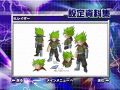 2026년 1월 5일 (월) 19:19 판의 섬네일