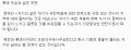 2026년 1월 5일 (월) 19:21 판의 섬네일