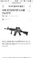 2026년 1월 5일 (월) 19:10 판의 섬네일