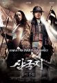 2026년 1월 5일 (월) 19:09 판의 섬네일