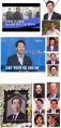 2026년 1월 5일 (월) 19:11 판의 섬네일