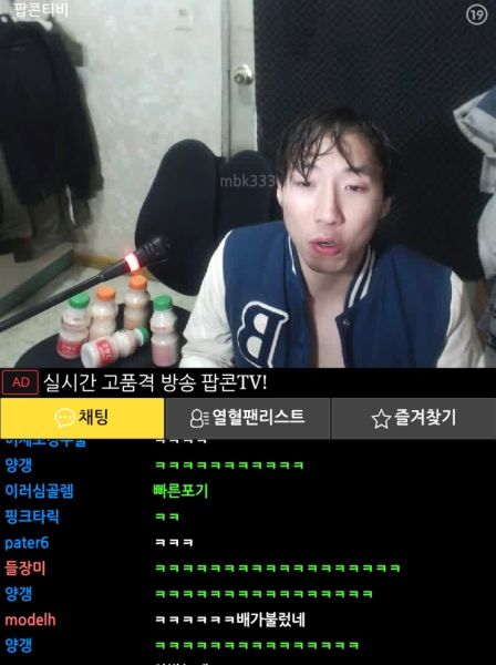 파일:승냥이.jpeg