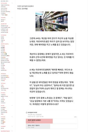 여자생각1.jpeg
