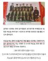 2026년 1월 5일 (월) 19:10 판의 섬네일