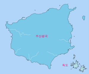 우산국 지도.png