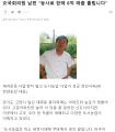2026년 1월 5일 (월) 19:17 판의 섬네일