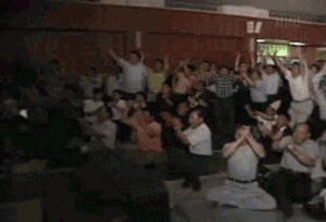 장례식.gif