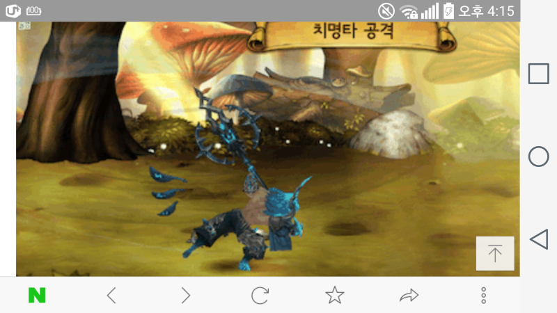 파일:정지.png