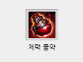 2026년 1월 5일 (월) 19:18 판의 섬네일