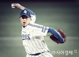 칩재곤.png