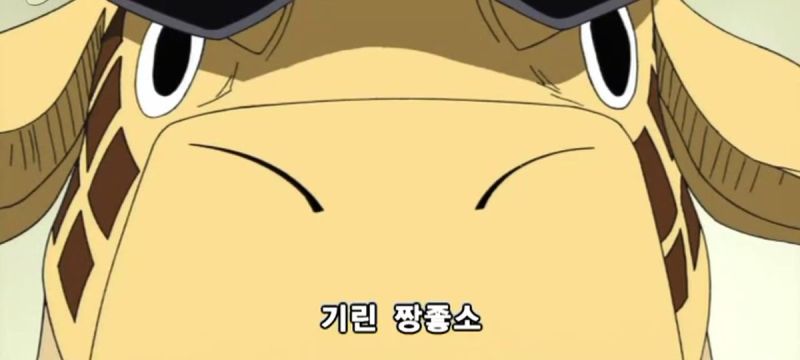 파일:카쿠.jpg