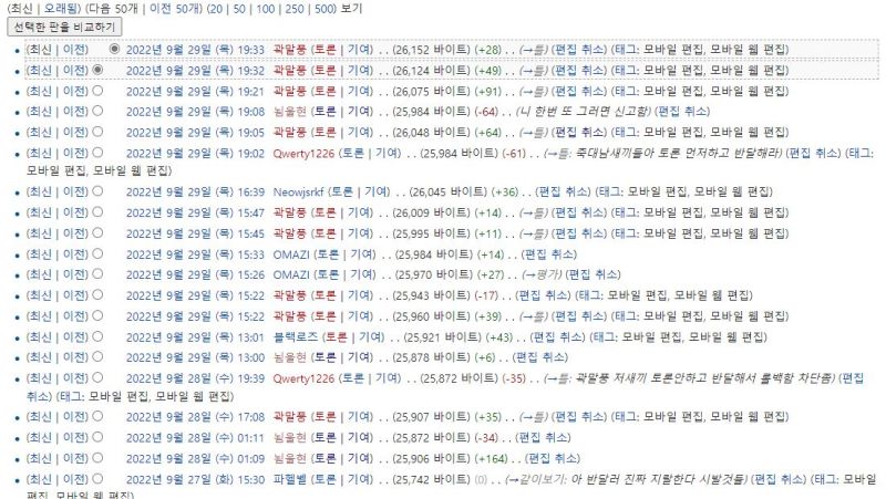 파일:424.JPG