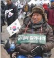 2026년 1월 5일 (월) 19:21 판의 섬네일