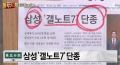 2026년 1월 5일 (월) 19:21 판의 섬네일