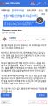 2026년 1월 5일 (월) 19:11 판의 섬네일
