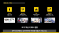 2026년 1월 5일 (월) 19:15 판의 섬네일