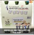 2026년 1월 5일 (월) 19:19 판의 섬네일