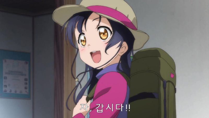 파일:등산광.jpeg