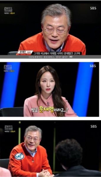 파일:문재명.jpg