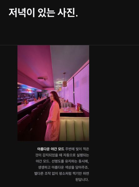 파일:앞1.jpg