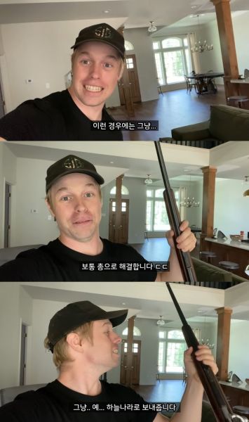 파일:올리버쌤명언.jpg