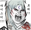 2026년 1월 5일 (월) 19:18 판의 섬네일