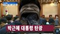2026년 1월 5일 (월) 19:12 판의 섬네일