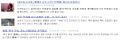 2026년 1월 5일 (월) 19:23 판의 섬네일