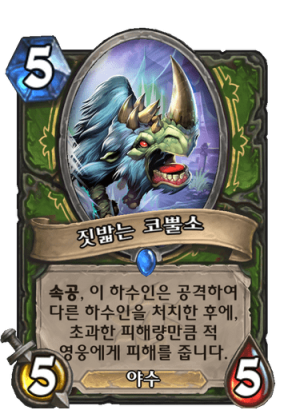 20201207dcwiki2.png