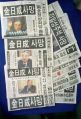 2026년 1월 5일 (월) 19:10 판의 섬네일