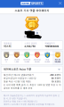 2026년 1월 5일 (월) 19:10 판의 섬네일