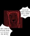 2026년 1월 5일 (월) 19:14 판의 섬네일