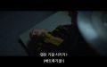2026년 1월 5일 (월) 19:13 판의 섬네일