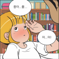 2026년 1월 5일 (월) 19:09 판의 섬네일