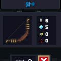 2026년 1월 5일 (월) 19:23 판의 섬네일