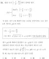 2026년 1월 5일 (월) 19:11 판의 섬네일