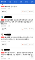 2026년 1월 5일 (월) 19:22 판의 섬네일