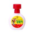 2026년 1월 5일 (월) 19:19 판의 섬네일
