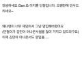 2026년 1월 5일 (월) 19:14 판의 섬네일