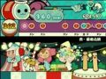 2026년 1월 5일 (월) 19:15 판의 섬네일
