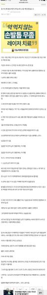 파일:081100403980292.jpg