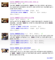 2026년 1월 5일 (월) 19:09 판의 섬네일