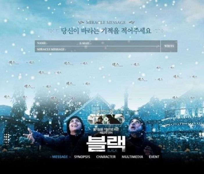 파일:16234a99e382977e1.jpg