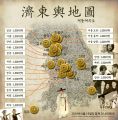 2026년 1월 5일 (월) 19:09 판의 섬네일