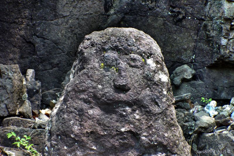 파일:Rock.jpg