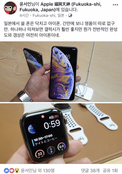 파일:Srkieny.jpg