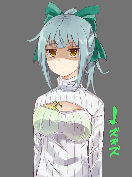 파일:Yubari mune.png