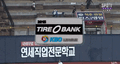 2026년 1월 5일 (월) 19:10 판의 섬네일