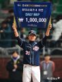 2026년 1월 5일 (월) 19:07 판의 섬네일