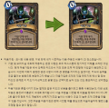 2026년 1월 5일 (월) 19:12 판의 섬네일